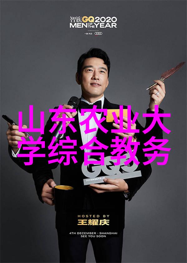 给示范户讲解秋种知识农业机械及木工机械的应用于物品处理场景