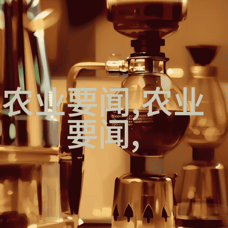 什么养殖行业现在最有前景