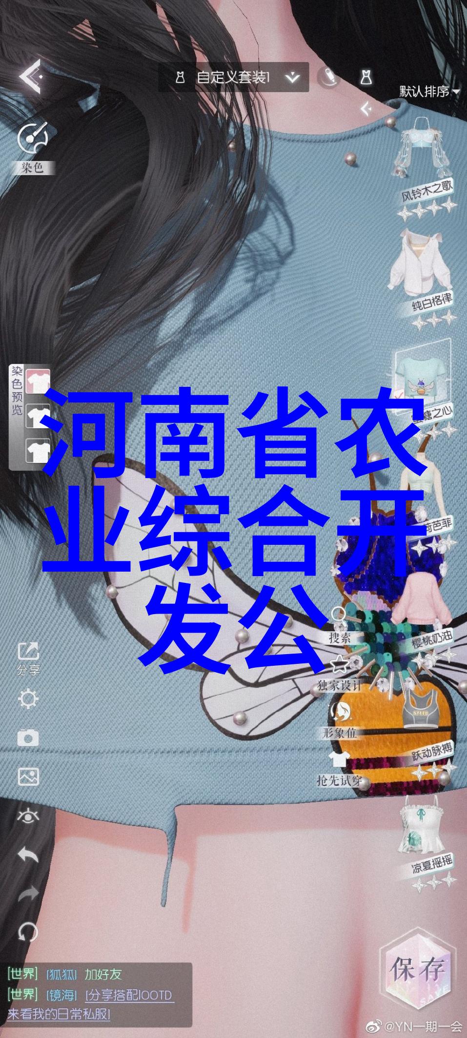 种植灵芝可靠吗-探索灵芝种植之谜技术与市场的双重考验