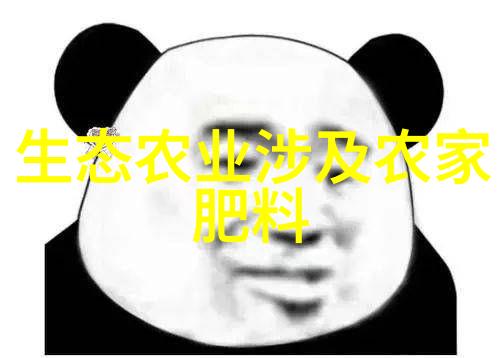 极飞无人机技术高端智能无人机创新应用