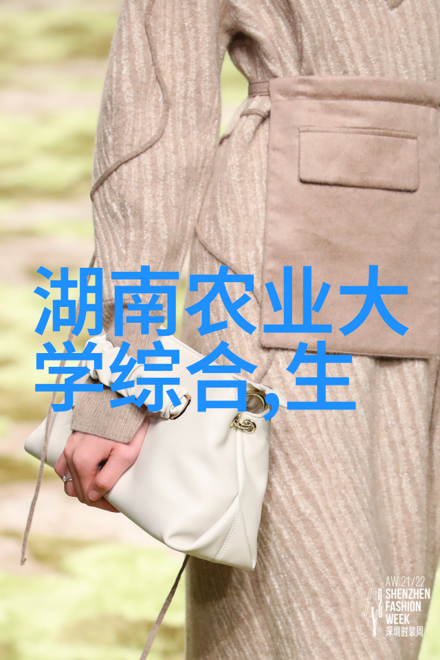我的盆景营业执照名称绿意盎然的生意经