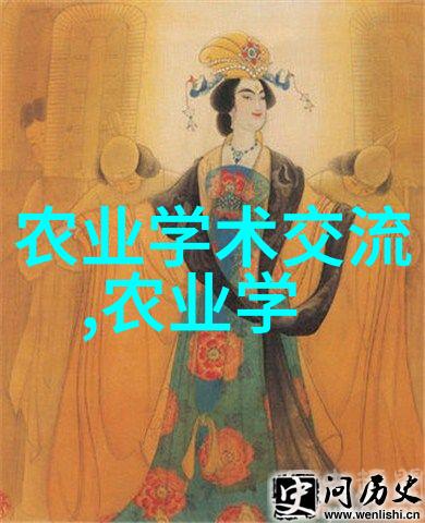 种子中的未来带种子的水果的故事