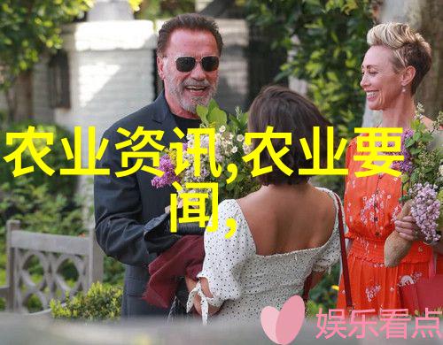 中国农资化肥网官网下载火龙果是多年生草本植物吗
