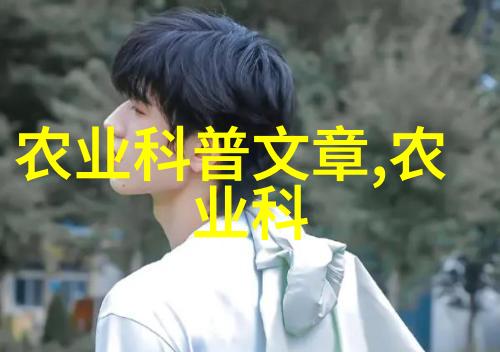 100种奇妙水果的故事它们是怎样被发现的