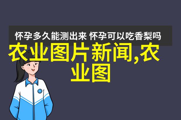 春季如何管理好蜂群