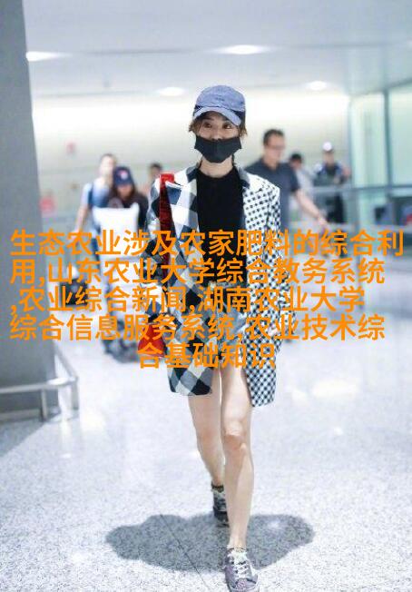 金钱草