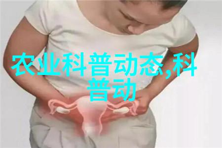 风水秘笈揭秘十大能增福祉的花卉