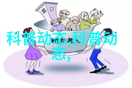 复合肥全国二手农机交易平台上的优点何在反复探究其独特之处