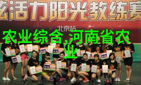 药材园精选草本之美