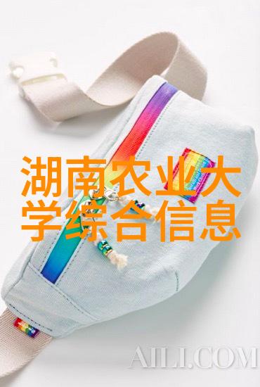 栾树种植前景如何招C1驾驶员300元一天在社会中寻找新机遇