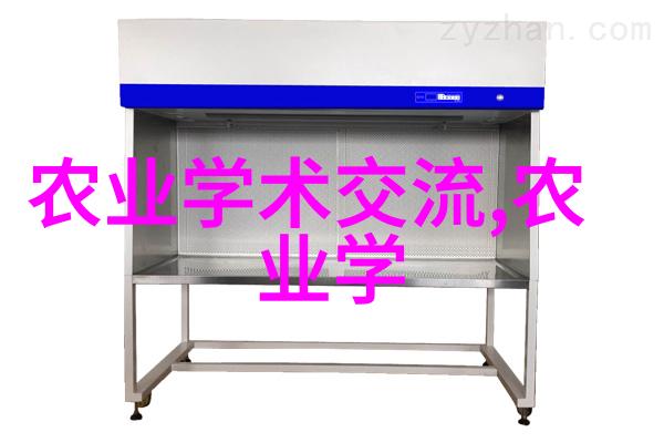 成都草莓苗批发市场品种繁多质量保证的果蔬新贵种植热点