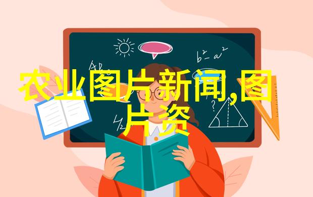 学学习完花卉种植后我能从中获得什么样的经济收益或职业发展机会