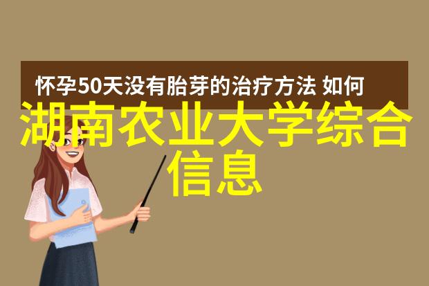中药百宝库探索常见100种草本妙用
