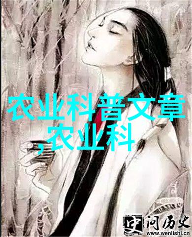 苹果