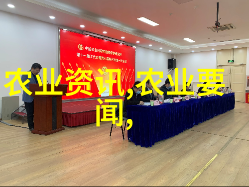 设施农业的核心内容与技术概述