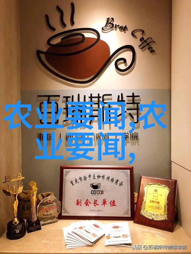 茶叶的独特之处探索树叶片的秘密