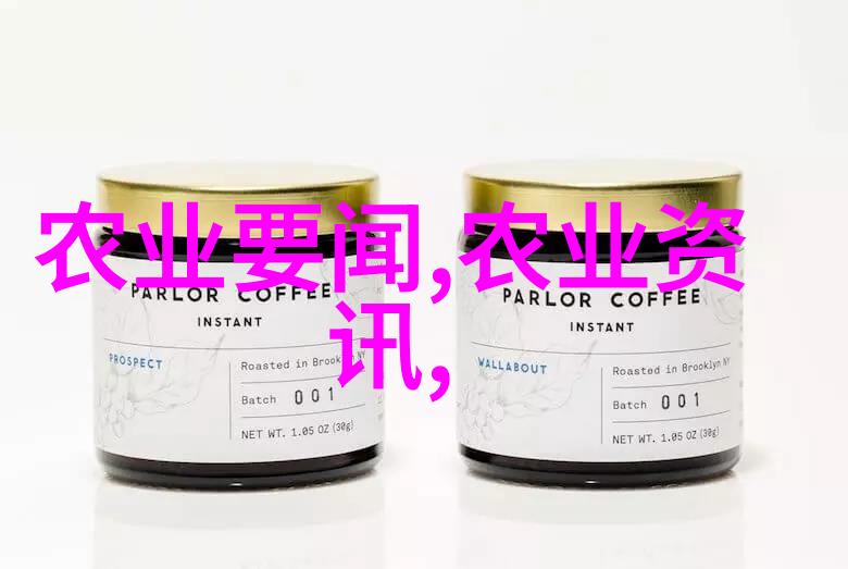 四棱豆的奇迹四棱豆种植技巧与健康益处