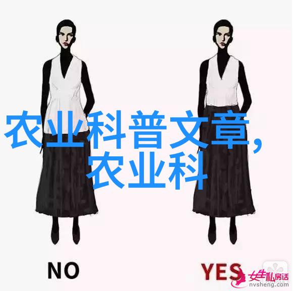 中医药资源-奢华药材市场的巅峰最贵的四种中药材一斤40万