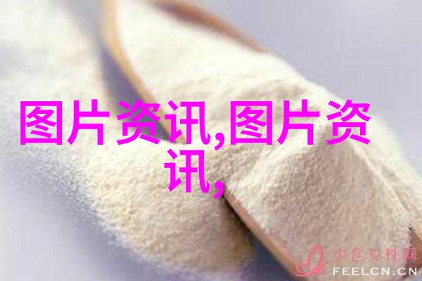 当地土壤特性对选择正确种植用途有何影响