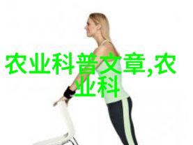 懒人果树一年四季结果-秋意浓时果实累累探秘懒人果树的四季盛宴