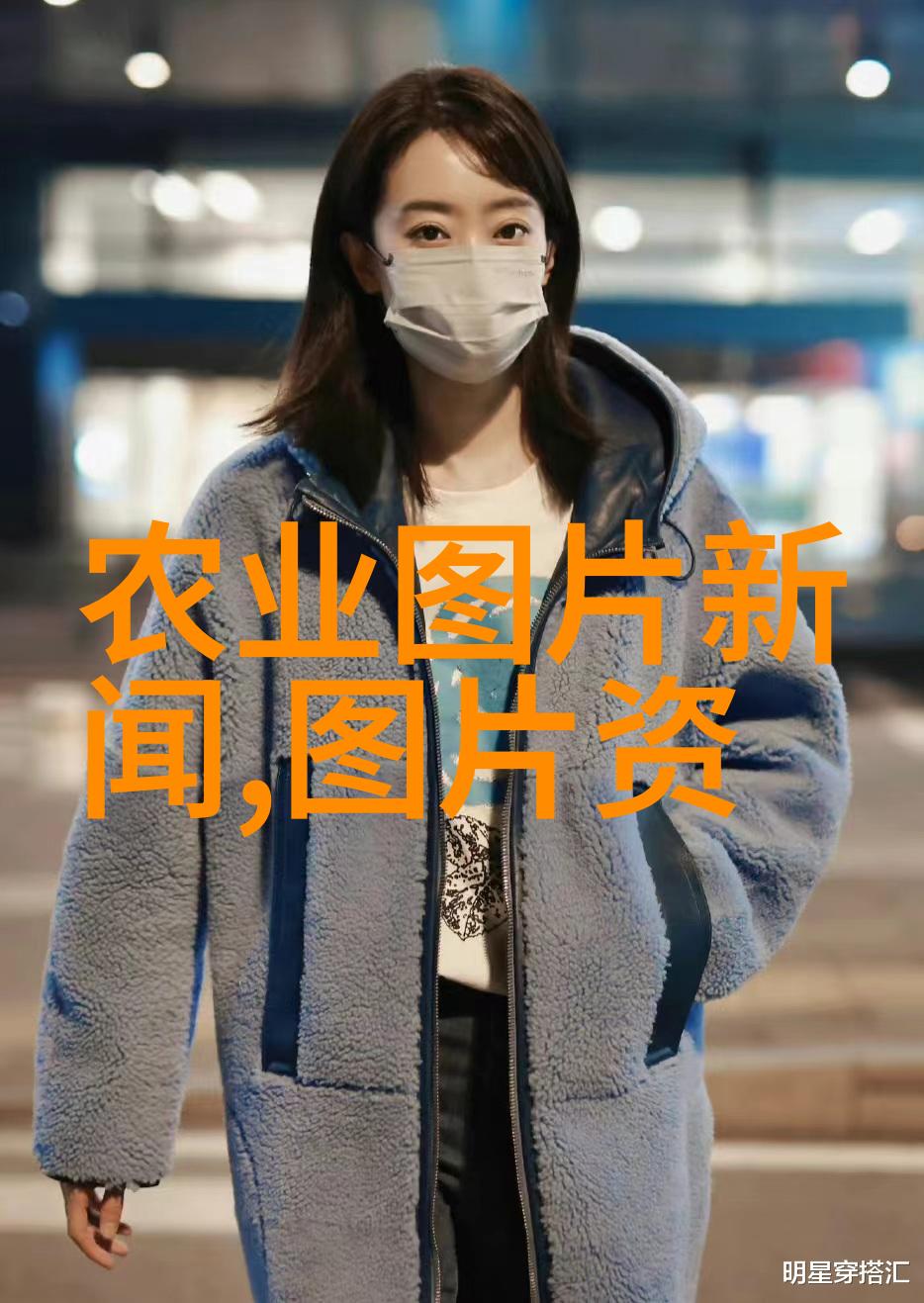 星辰之光探索天域苍穹的奥秘