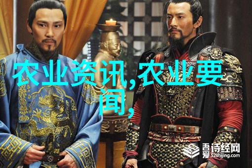 在一个宁静的山村里有一位老农民他的竹鼠养殖技术闻名遐迩他的秘密武器并非高科技设备而是一种古老而神奇的