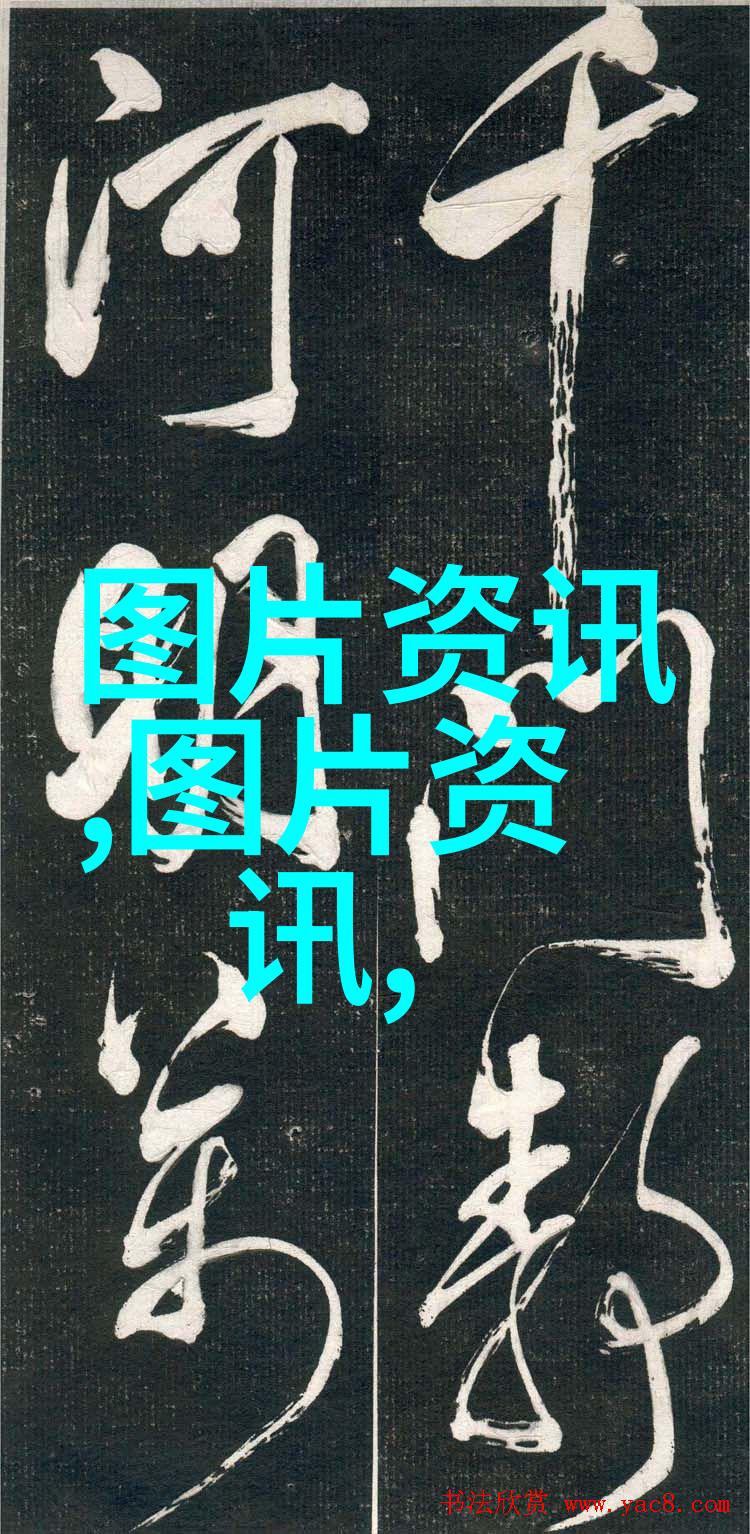 部署推进国家南繁硅谷建设