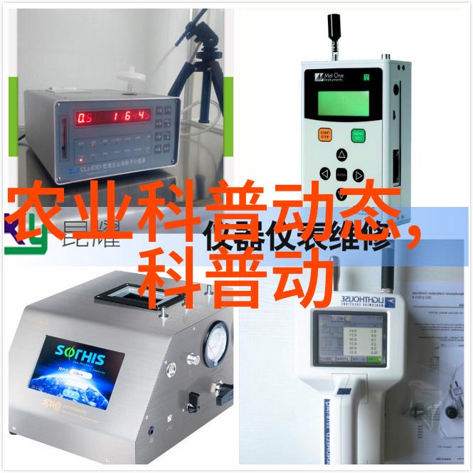 种植高收入药材新时代中药产业的黄金时期