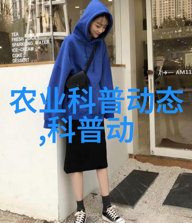 懒人种植十大紧缺药材我是怎样成为一个不费吹灰之力就能种出十大紧缺药材的大师