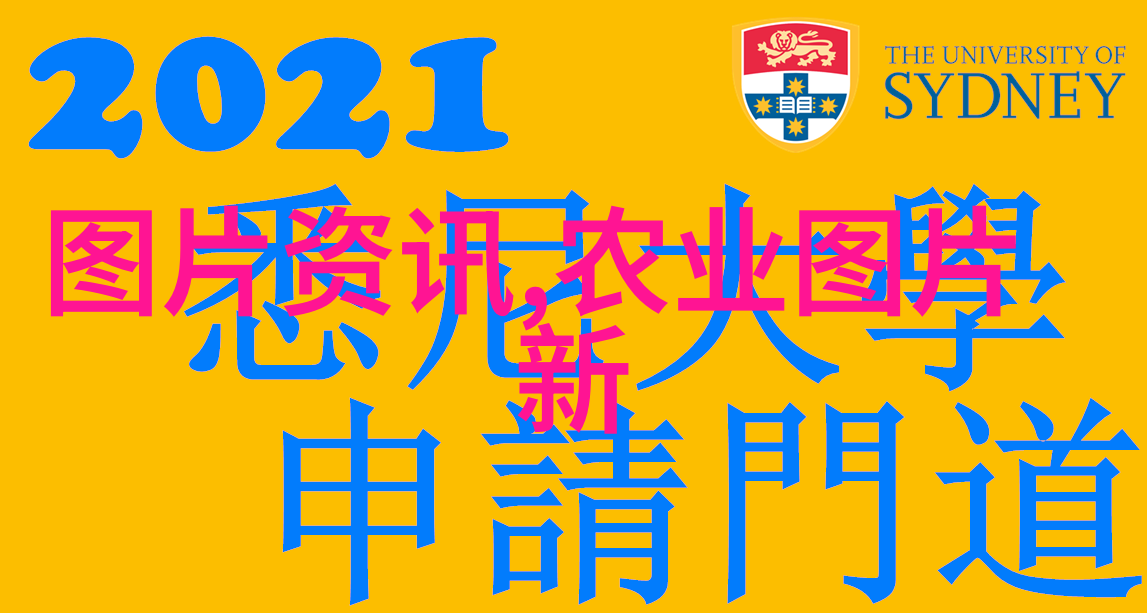 中药材市场前景广阔哪些种植项目值得投资探索