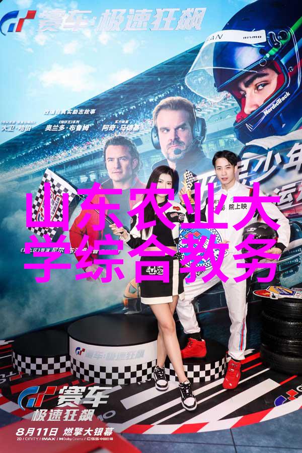 家庭客厅养花指南选择适合居家的美丽植物
