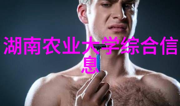水旱两用耕田机俺的智慧之选