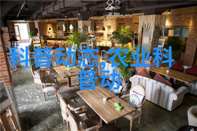 在不同气候条件下哪些品种的植物适合作为优质医疗用途的良好选择呢