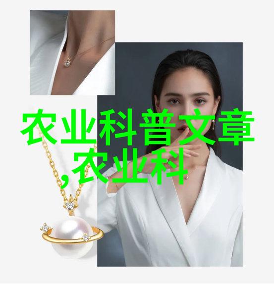 10公分玉兰树价格下跌雪松如同悲剧的见证者遭遇了前所未有的非正常死亡