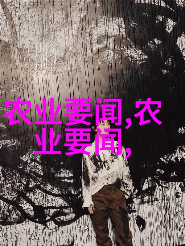 西瓜