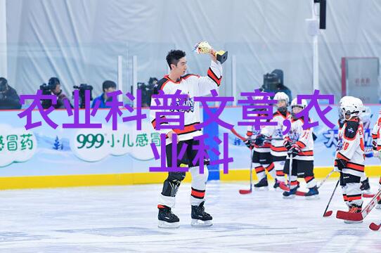 拖拉机在农业中的应用与优势