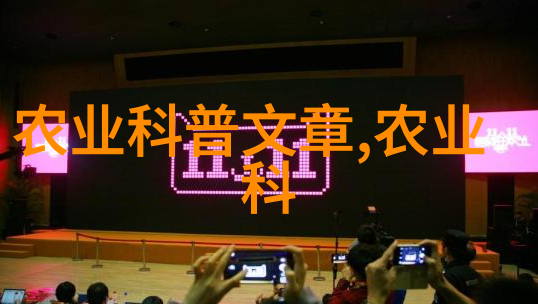 茶的由来历史-从中国古代到世界之大师探索茶文化的源起与演变