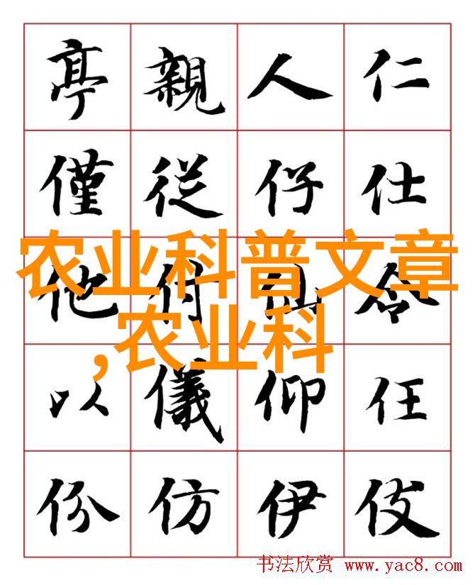 在水资源有限的情况下如何高效灌溉粮油作物