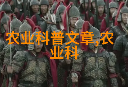 言教授的阅读笔趣阁之争