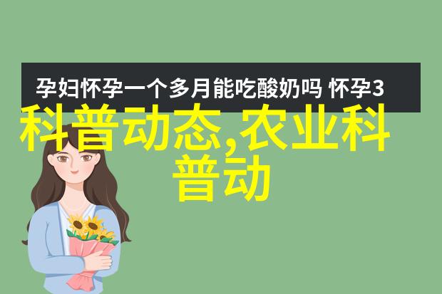 腰都快断了的孽徒教师背后的故事与教育现实