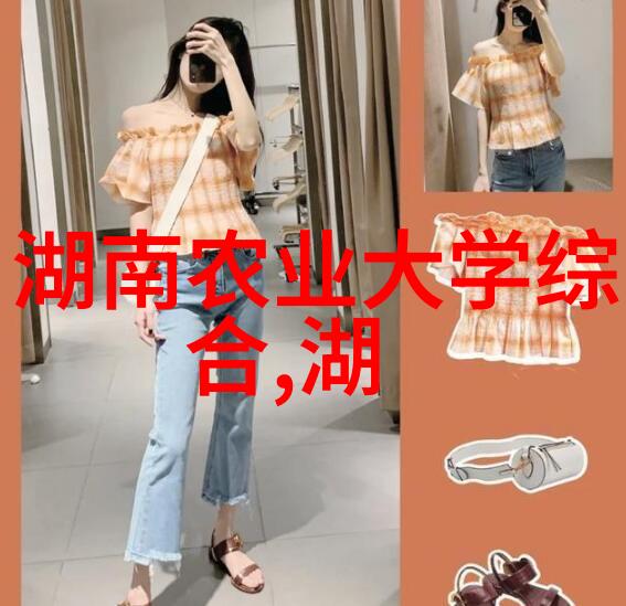 农村养殖的未来之选畜牧业与水产养殖的双重驱动力