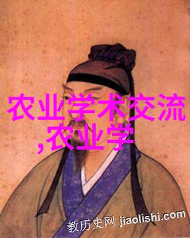 水土保持通报我市将出台新措施保护我们的土地和水资源