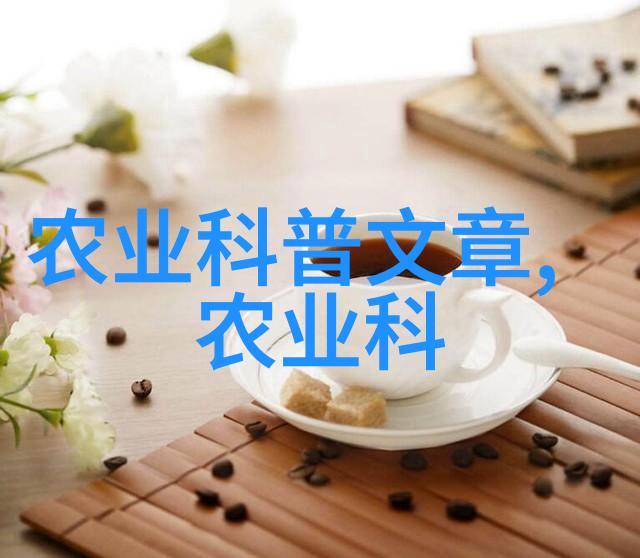 家庭园艺中的理想选择懒人的四季水果园