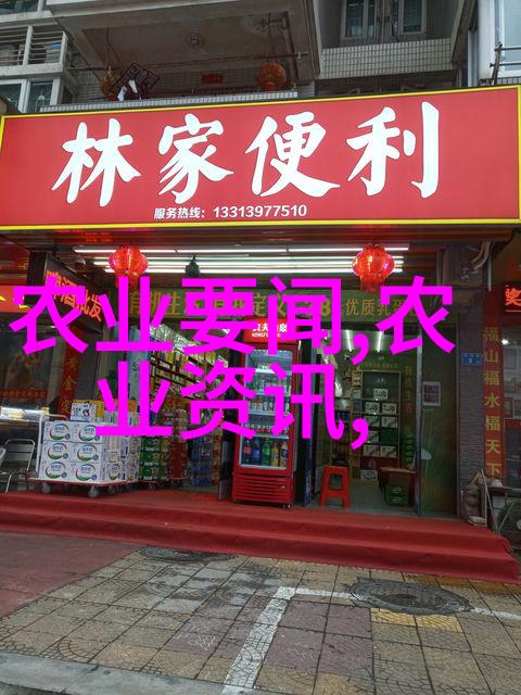桑黄种植技巧与秘诀桑黄种植的科学方法和经验总结