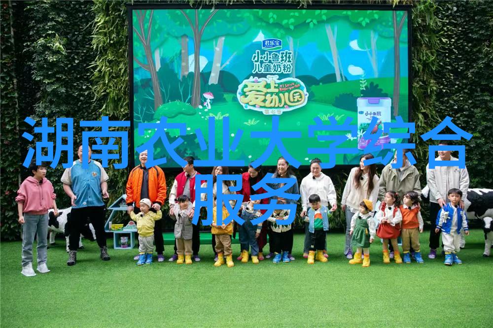园艺知识 - 15公分五针松价格与购买技巧