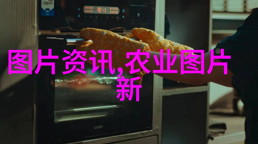 十五公分白蜡我家客厅的那一块小心意