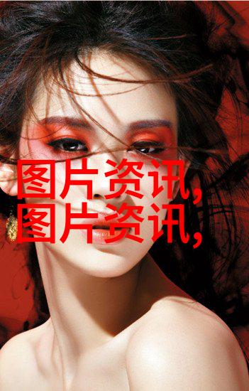 品味茶韵深入浅出茶叶知识300字