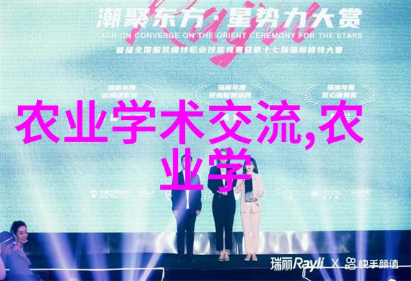 企业树木成本评估标准树木价格评估方法