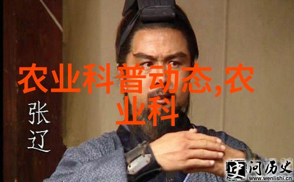 农村常见60种野生中草药绿色健康的宝库