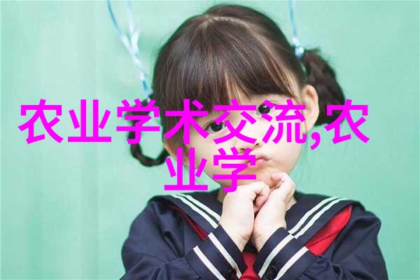 新手做蔬菜生意怎么拿货来看看我是怎么操作的